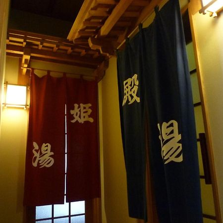 Yudanaka Tawaraya Ryokan Yamanouchi  Exterior foto
