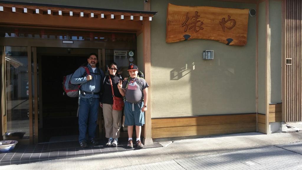 Yudanaka Tawaraya Ryokan Yamanouchi  Exterior foto