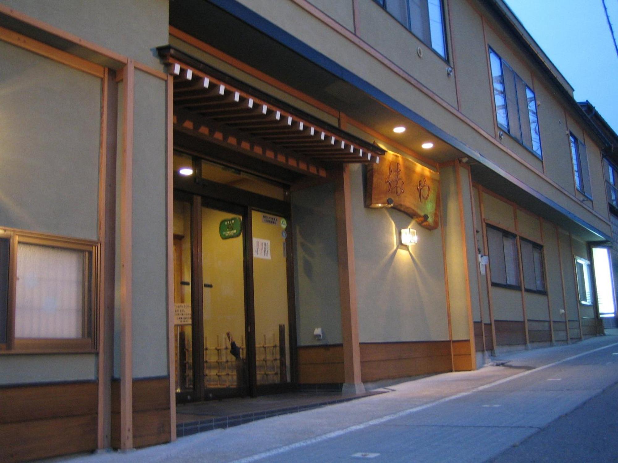 Yudanaka Tawaraya Ryokan Yamanouchi  Exterior foto